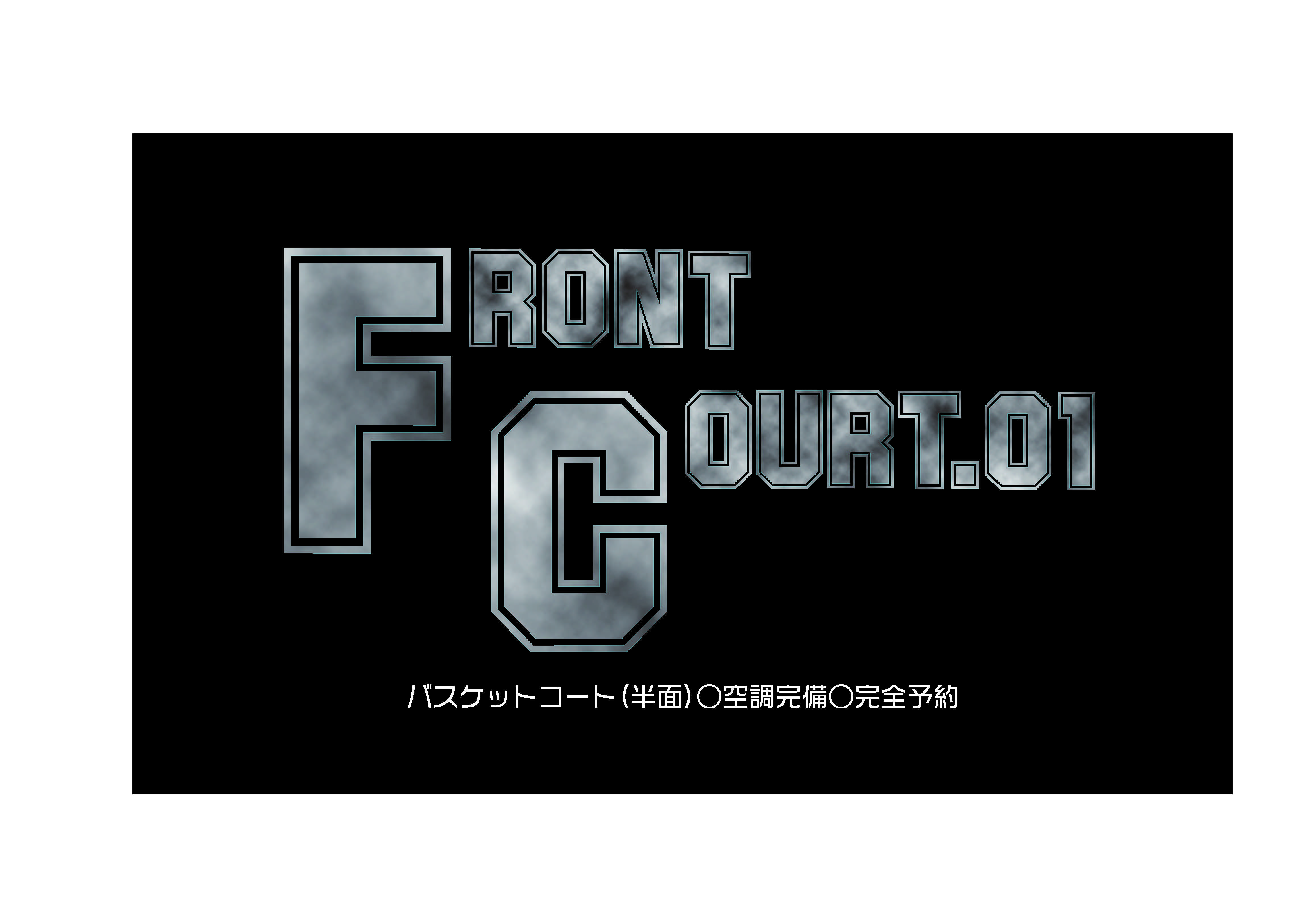 FRONT　COURT.01